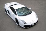 Lamborghini Gallardo White Edition by Anderson Germany 2010 года